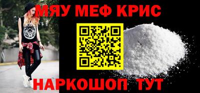 дживик Лесосибирск