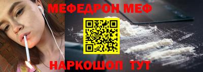 бутират Ливны