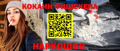 гидропоника Ликино-Дулёво