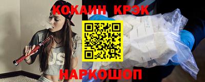 гидропоника Ликино-Дулёво