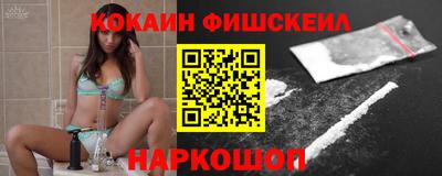 дживик Лесосибирск