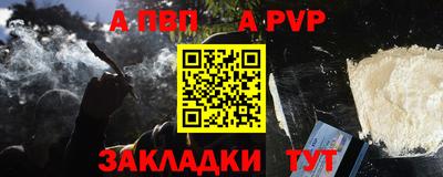 гидропоника Ликино-Дулёво