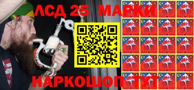 дживик Лесосибирск