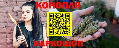 гидропоника Ликино-Дулёво