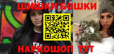 дживик Лесосибирск