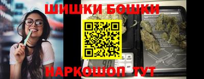 дживик Лесосибирск