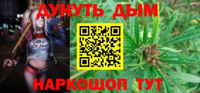 гидропоника Ликино-Дулёво