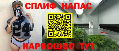 дживик Лесосибирск