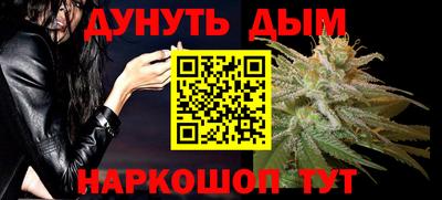 гидропоника Ликино-Дулёво