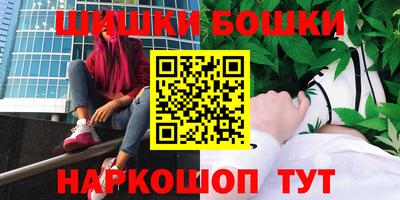гидропоника Ликино-Дулёво