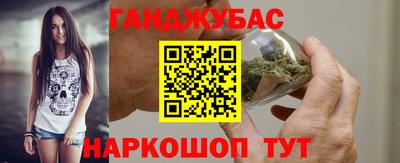 дживик Лесосибирск