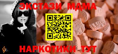 дживик Лесосибирск