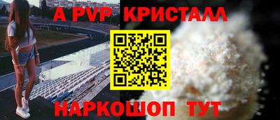 гидропоника Ликино-Дулёво