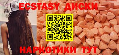 дживик Лесосибирск