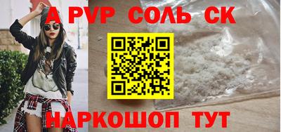 гидропоника Ликино-Дулёво