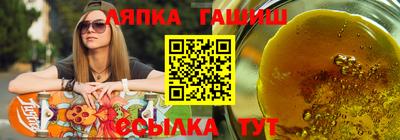 гидропоника Ликино-Дулёво