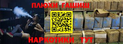 дживик Лесосибирск