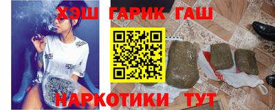 дживик Лесосибирск