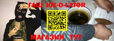 гидропоника Ликино-Дулёво