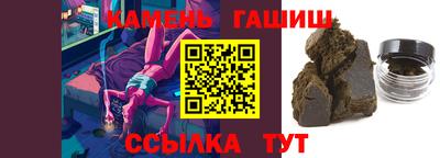 дживик Лесосибирск