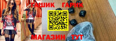 дживик Лесосибирск