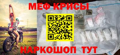 гидропоника Ликино-Дулёво