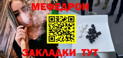 гидропоника Ликино-Дулёво