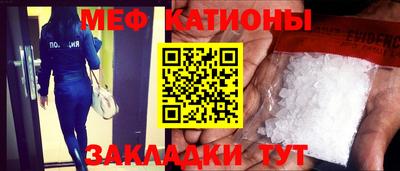 гидропоника Ликино-Дулёво