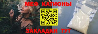 гидропоника Ликино-Дулёво